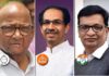 महामंडळ नियुक्त्यांमध्ये काँग्रेस, राष्ट्रवादी आणि शिवसेना, नेमकी कोणाची लागणार वर्णी