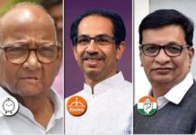 महामंडळ नियुक्त्यांमध्ये काँग्रेस, राष्ट्रवादी आणि शिवसेना, नेमकी कोणाची लागणार वर्णी