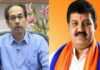 राठोडांचा राजीनामा स्विकारण्यावरुन ऊद्धव ठाकरे द्विधा मनस्थितीत?