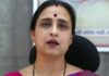 “हा तर सरकारच्या अस्तित्वहीनतेचा पुरावा,” सरकारवर का संतापल्या चीत्रा वाघ