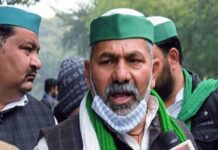राकेश टिकैत यांना पोलीस अधीक्षकाच्या नावाने फेक कॉल