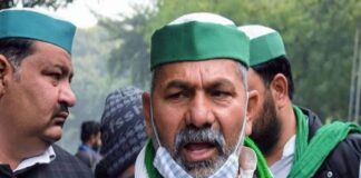 राकेश टिकैत यांना पोलीस अधीक्षकाच्या नावाने फेक कॉल