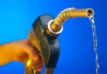 पेट्रोलवर अडीच रुपये, तर डिझेलवर चार रुपये अधिभार