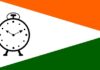 पण पुढचं बजेट आता OLX वर मांडावं लागेल: राष्ट्रवादी काँग्रेसच्या ‘या’ नेत्याची टीका