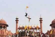 दिल्लीत झालेल्या हिंसाचाराप्रकरणी केंद्र सरकार मोठी कारवाई