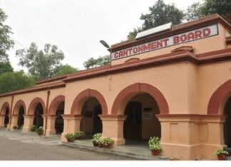 राज्यातील ७ व देशभरातील हे ५६ कॅन्टोन्मेंट बोर्ड बरखास्त करण्याचा संरक्षण विभागाचा निर्णय