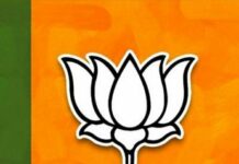 शिवजयंतीच्या पार्श्वभूमिवर भाजप राबविणार ‘हा’ कार्यक्रम