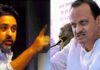 राणे अजित पवारांवर बरसले, बघा काय म्हणाले