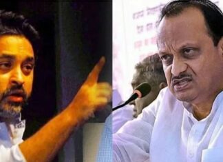 राणे अजित पवारांवर बरसले, बघा काय म्हणाले