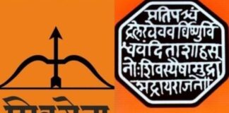 फेरीवाल्यांकडून खंडणी उकळण्याचे काम शिवसेना करत आहे : मनसे