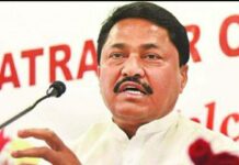 नाना पटोलेंचा विधानसभाध्यक्षपदाचा राजीनामा