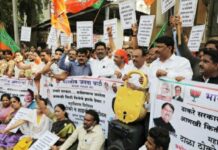 आंदोलनादरम्यान महावितरणच्या कार्यालयाला ठोकले भलेमोठे कुलुप