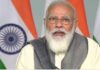 पंतप्रधानांचा आसाम ,पश्चिम बंगाल दौरा