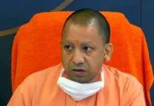 मराठा साम्राजाचा इतिहास केवळ राष्ट्रालाच नव्हे तर संपूर्ण जगाला प्रेरणादायी असेल :योगी आदित्यनाथ