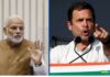 मोदी सरकारसाठी केवळ तीन-चार उद्योगपती देव आहेत, राहुल गांधी