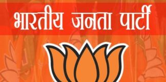 भाजपला धक्का: 7 नगरसेवकांचा राजीनामा