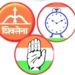 स्थायी समितीसाठी महाविकास आघाडी सरकारने कसली कंबर