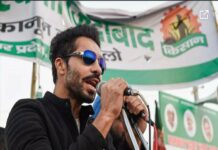 प्रजासत्ताकदिनी लाल किल्ल्यावर झेंडा फडकावणार्या “त्या” व्यक्तीस दिल्ली पोलिसांकडून अटक!