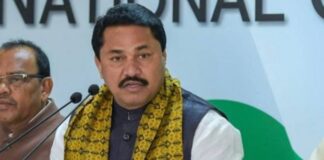 त्यामुळे भाजपने आम्हाला देशभक्ती शिकवू नये: नाना पटोले