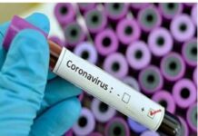 अमरावतीत कोरोनाचा कहर!