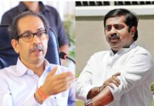राम कदमांचे ऊद्धव ठाकरेंना पत्र, म्हणाले …..