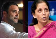 केवळ चार-पाच जण देशाचा कारभार करत असल्याचा राहुल गांधींचा अर्थमंत्र्यांना टोला