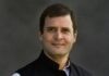 भारत आणि चीन यांच्यात जो करार झाला आहे, त्यात मोठा झोल झाला आहे : राहुल गांधी