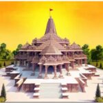 २७ फेबृवारीपर्यंत असेन राममंदिर निधी समर्पन अभियान …