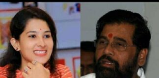 पुजा चव्हान प्रकरणात एकनाथ शिंदेंची सावरती भूमिका