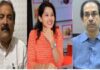 पुजा चव्हान आत्महत्याप्रकरणी आवाज ऊठवल्यामुळे भाजपच्या “या” नेत्यास धमकीचे फोन