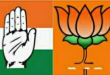 “कॉंग्रेसची शंका खरी ठरली, सेलीब्रीटी प्रकरणात भाजपचाच हात” “या” नेत्याचा दावा!