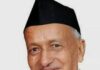 युवकांनी डोळ्यांपुढे यशस्वी होण्याचे लक्ष्य ठेवावे : राज्यपालांचा युवकांना सल्ला