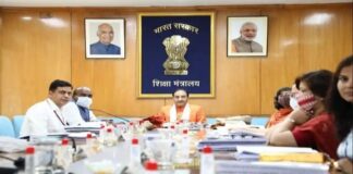 इयत्ता ६ वी ते बारावीपर्यंतच्या विद्यार्थ्यांना मोफत पाठ्यपुस्तकं देण्याचा शिक्षण मंडळाचा महत्त्वपूर्ण निर्णय
