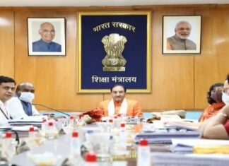 इयत्ता ६ वी ते बारावीपर्यंतच्या विद्यार्थ्यांना मोफत पाठ्यपुस्तकं देण्याचा शिक्षण मंडळाचा महत्त्वपूर्ण निर्णय