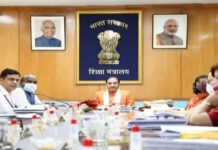 इयत्ता ६ वी ते बारावीपर्यंतच्या विद्यार्थ्यांना मोफत पाठ्यपुस्तकं देण्याचा शिक्षण मंडळाचा महत्त्वपूर्ण