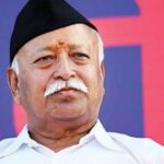 भारतापासून वेगळा झालेला पाकिस्तान आताच्या घडीला संकटात आहे : मोहन भागवत यांचे वक्तव्य