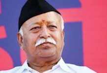 भारतापासून वेगळा झालेला पाकिस्तान आताच्या घडीला संकटात आहे : मोहन भागवत यांचे वक्तव्य