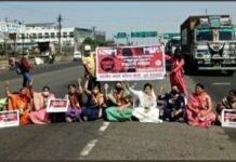 पुजाला न्याय मिळवून देण्यासाठी भाजप महिला मोर्चा रस्त्यावर, राज्यात विविधठिकाणी आंदोलन!