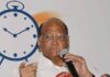 ‘मी शेतकऱ्याची लेक’; शेतकऱ्यांना पाठिंबा देण्यासाठी शरद पवारांचा ‘हा’ प्रतिनिधी गाझीपूरला जाणार