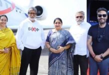 महानायक अमिताभ बच्चन आणि अजय देवगण चक्क बारामती विमानतळावर
