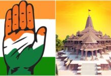 राम मंदिरासाठी वर्गणी जमा करून त्याची संध्याकाळी दारू ढोसतात; काँग्रेसच्या आमदारचे वादग्रस्त वक्तव्य