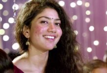 साऊथची साई पल्लवी आठवतेय? तिचा ‘हा’ चित्रपट पहाच…