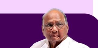 प. बंगालमध्ये प्रचाराला येऊ नका; खुद्द काँग्रेस ने घेतली शरद पवारांची धास्ती