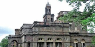 परिक्षांबाबत पुणे विद्यापीठाचा मोठा निर्णय