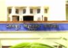 नागपूरसह मुंबई महापालिकेतील ओबीसींचे आरक्षण संपुष्टात येण्याचा धोका