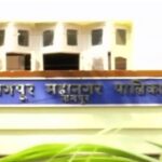 नागपूरसह मुंबई महापालिकेतील ओबीसींचे आरक्षण संपुष्टात येण्याचा धोका