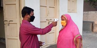 बारामतीत ४५० पथकं करणार घरोघरी जावून कोरोना सर्वेक्षण