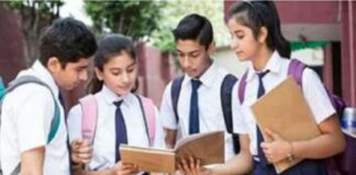 दहावी बारावी परिक्षेसंदर्भात मोठा निर्णय !