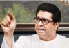 “केंद्राने यामध्ये हस्तक्षेप करण्याची गरज” परमवीर सिंह प्रकरणावर मनसेची मागणी