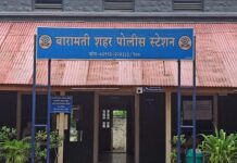 बारामती पोलिसांकडे आहे ‘हा’ कलम आत्ता त्यांना घाबरायचं बर का ??